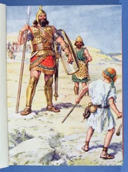 « Le Philistin se leva, vint et s